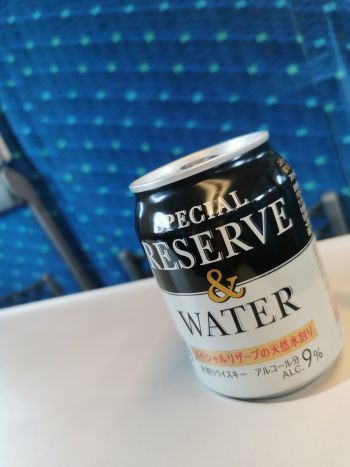 ある一日_a0007462_22090835.jpg