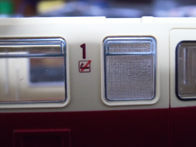 ロコ ROCO DB客車4両 HOゲージ ロコ ROCO DB客車4両 HOゲージ Yahoo!オークション - ROCO/ロコ