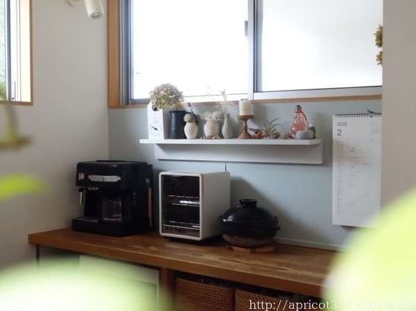 Diyでキッチンの模様替え Before はがせる壁紙をはがしました シンプルで心地いい暮らし