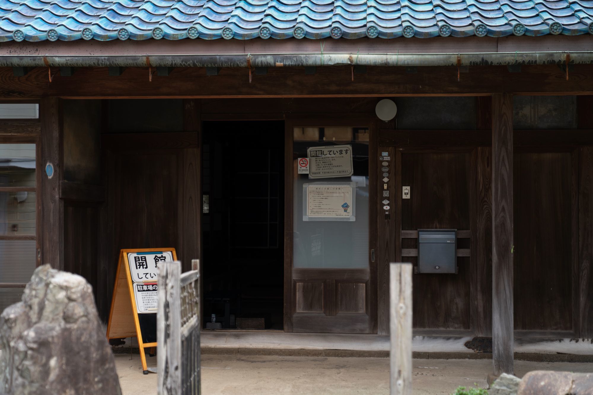 【登録有形文化財|旧中村家住宅】 行き方、見学のしかた (神奈川県)_b0212342_11382236.jpg