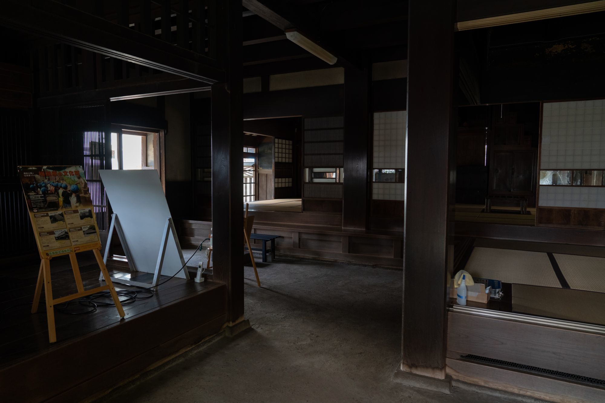 【登録有形文化財|旧中村家住宅】 行き方、見学のしかた (神奈川県)_b0212342_11385230.jpg