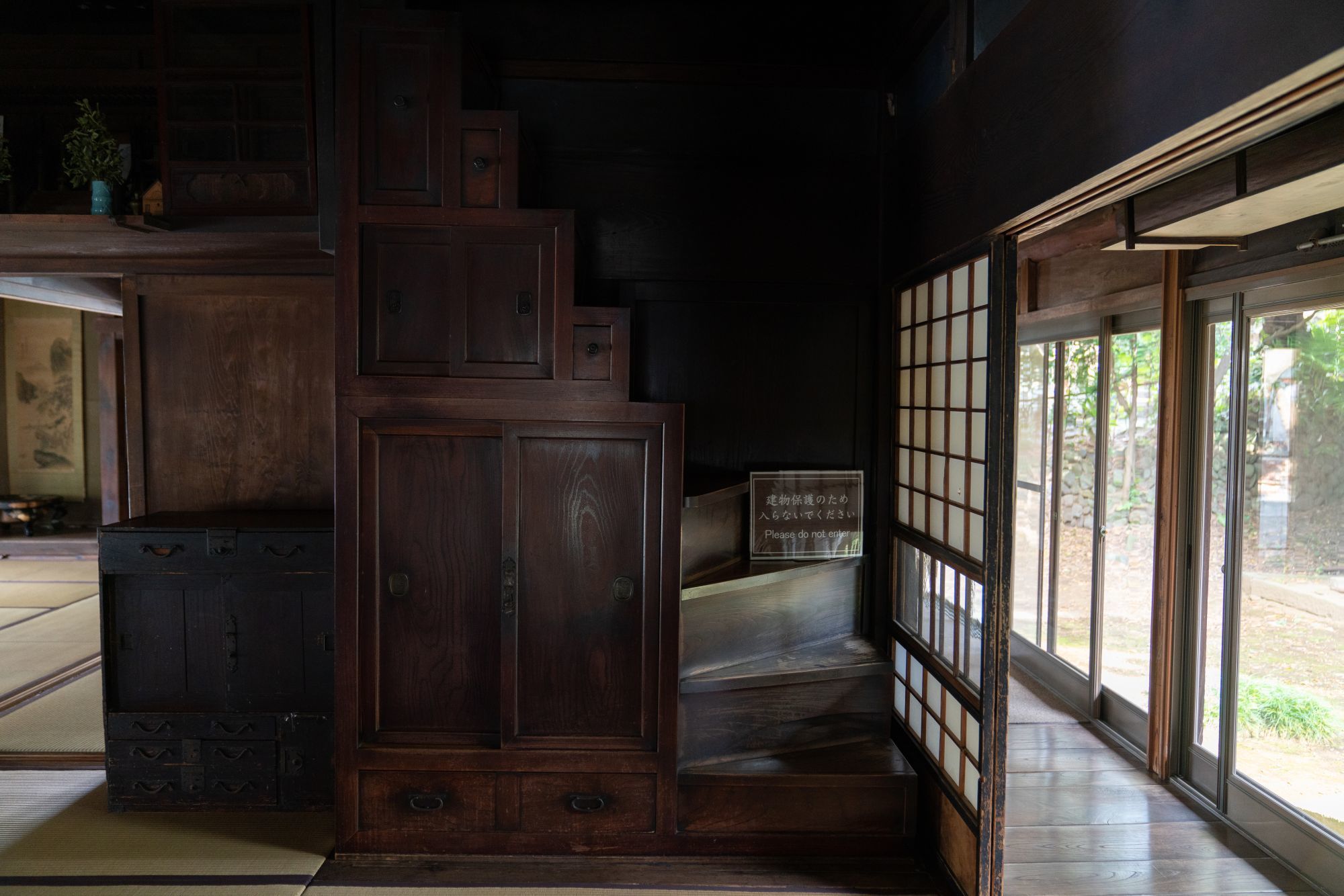 【登録有形文化財|旧中村家住宅】 行き方、見学のしかた (神奈川県)_b0212342_11431130.jpg