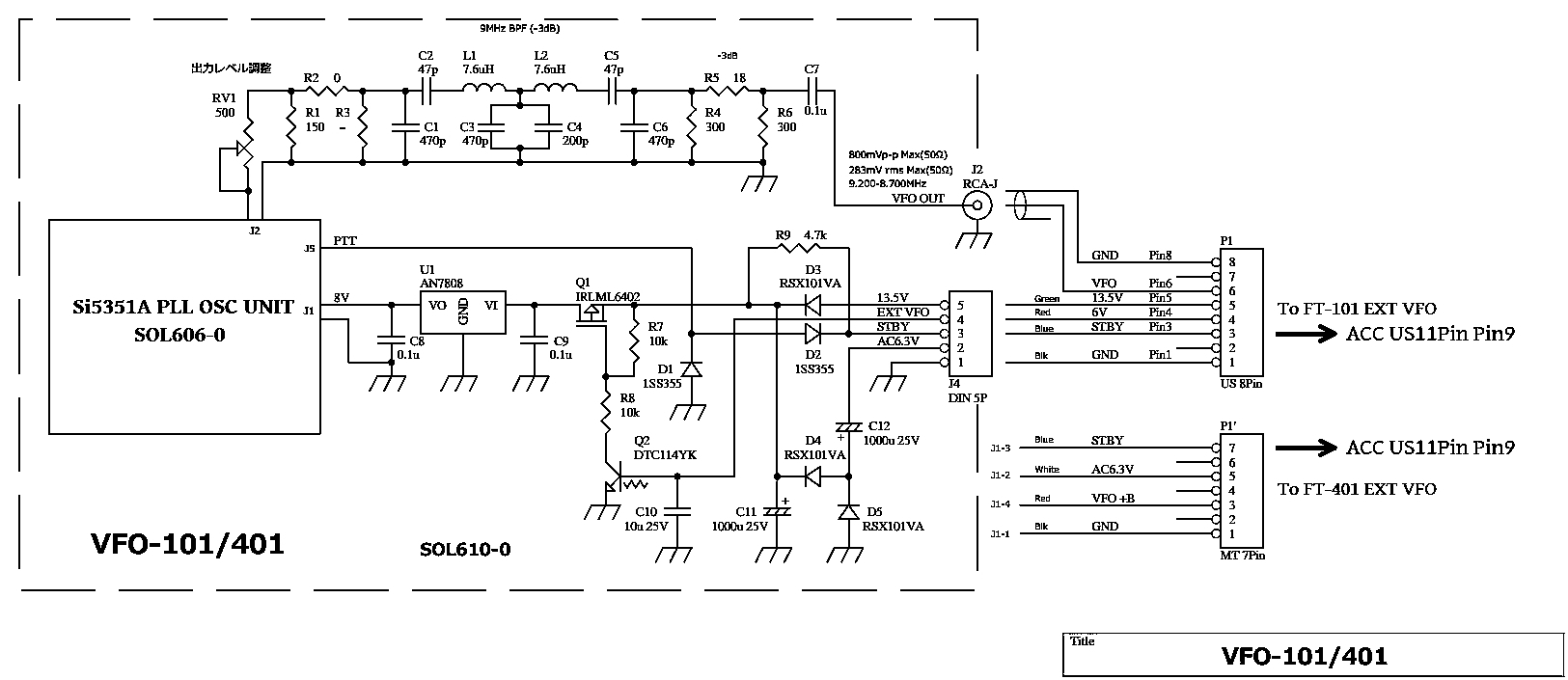 FT-101/401用の外部VFO［１］_f0175344_13180460.jpg