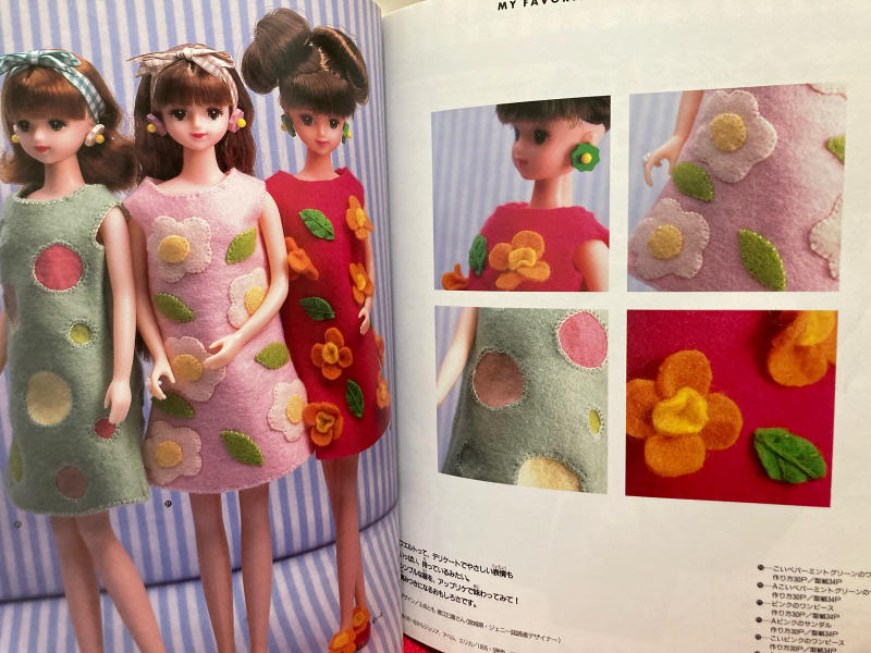 ポピーパーカー バービー人形 服 ウェディングドレス ジェニー