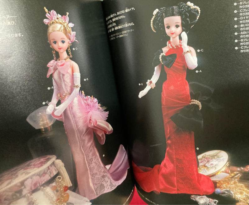 ジェニーちゃんのお洋服の本を買ってみる : Barbie Bomb!! ジェニーちゃんのお洋服の本を買ってみる : Barbie Bomb!!