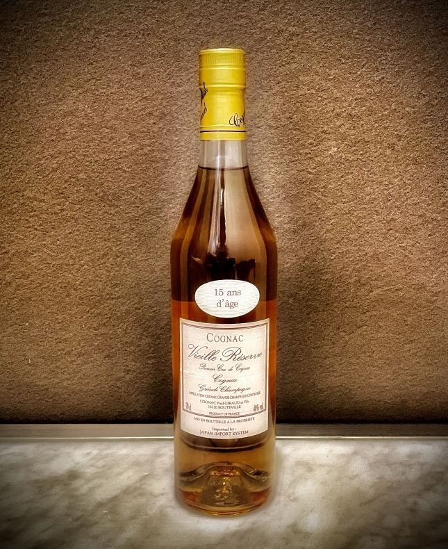 Paul Giraud 15YO Vieille Reserve_b0067789_21130357.jpeg