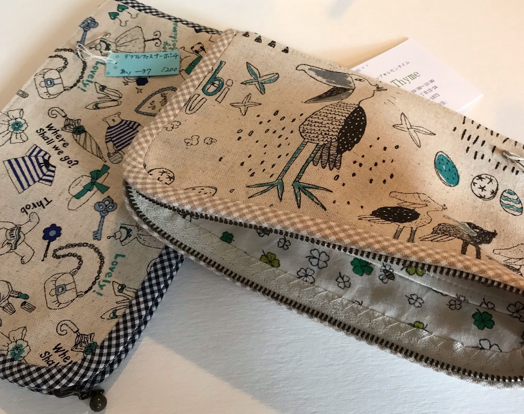 あいさんのパッチワーク小物ほか : レモンタイム通信