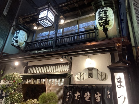 松戸の葱（ねぎ）_b0050651_08532302.jpg