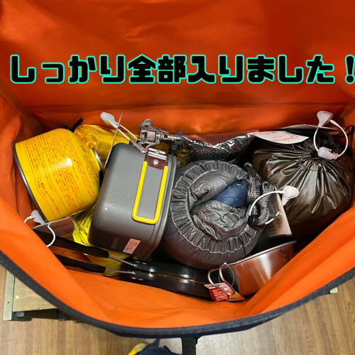 【BROMPTON】激アツキャンペーン今日からスタート!_d0197762_09575548.jpg