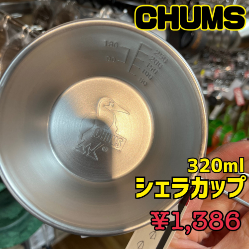 【BROMPTON】激アツキャンペーン今日からスタート!_d0197762_10010489.jpg