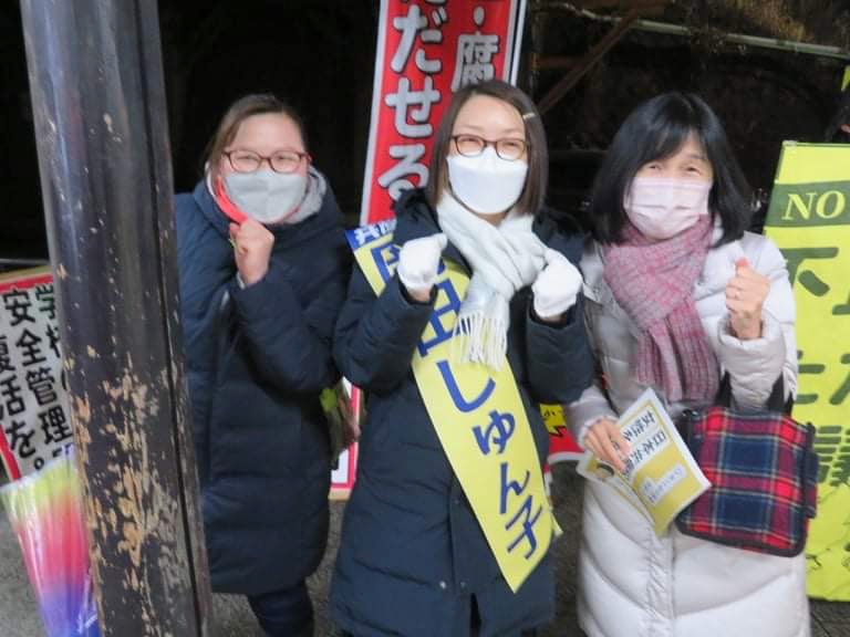東京・日野市議選 5人全員の当選を!_b0190576_23231583.jpg