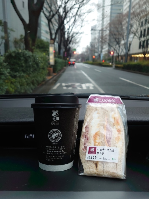 大分旅ログ20220214東京~神戸_f0050534_16310843.jpg