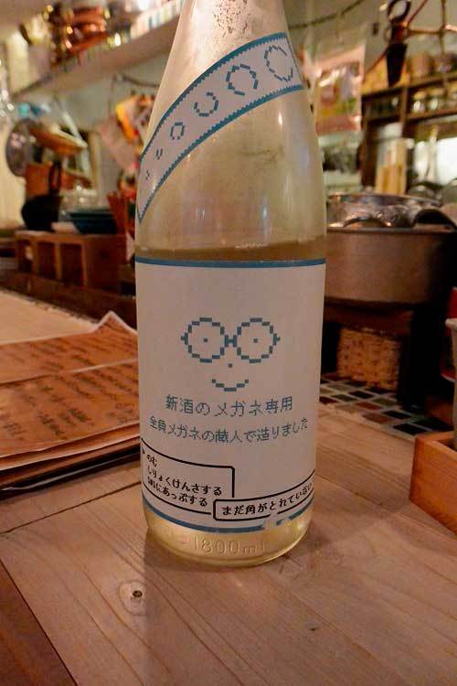 【(山梨グルメ)韮崎市「ねこのスプン」で 新メニュー各種と〆の「九条ねぎラーメン」!!】_a0005436_13521956.jpg