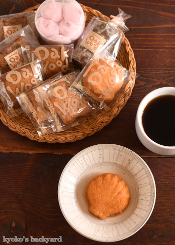 オークウッドの焼き菓子たっぷりのみぶちょ便_b0253205_10562743.jpg
