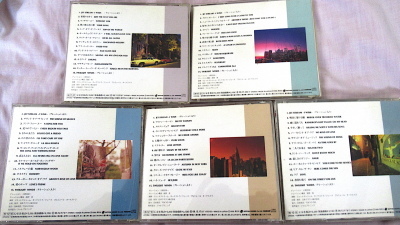 CD★JAL Jet Stream センチメンタルシティセレナーデ5　小野田英一 CD☆JAL Jet Stream センチメンタルシティセレナーデ5 小野田英一 供養