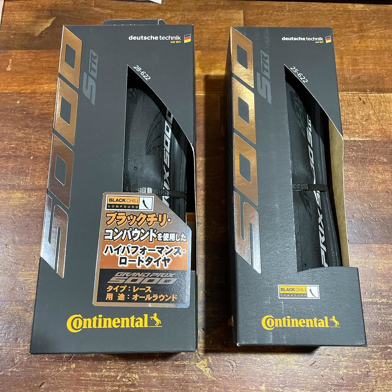 盆栽新着情報 2・24_e0154650_20383968.jpg