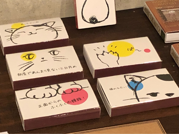 「第2回マッチ箱展」_c0135074_04005299.jpg