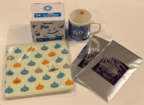 ドラゴンクエスト ふくびき所スペシャル 目覚めし 朝の新習慣 編 栗林みな実オフィシャルブログ