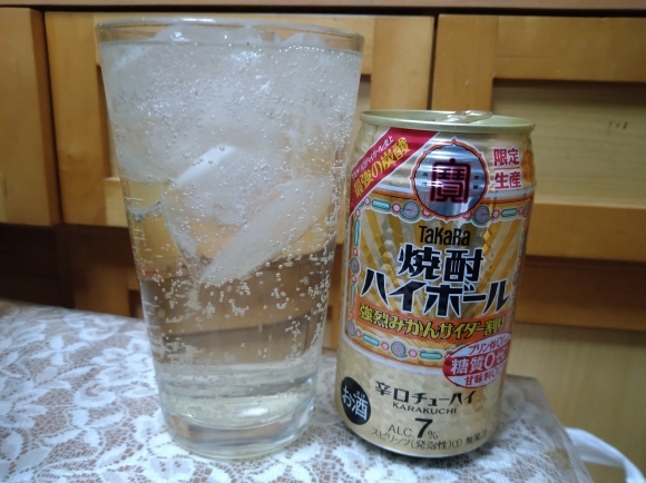 2/21 イワタニやきまる で 自宅BBQ _b0042308_00284201.jpg