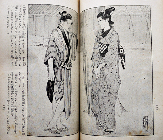 高畠 達四郎、ヴェニス、高級希少画集画、版上サイン入 新品額付 高畠 達四郎、ヴェニス、高級希少画集画、版上サイン入 新品額付、59