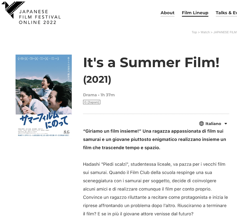 今を生きよう いつだって青春 映画『ReLIFE』『サマーフィルムにのって』『あのこは貴族』_f0234936_03584520.png