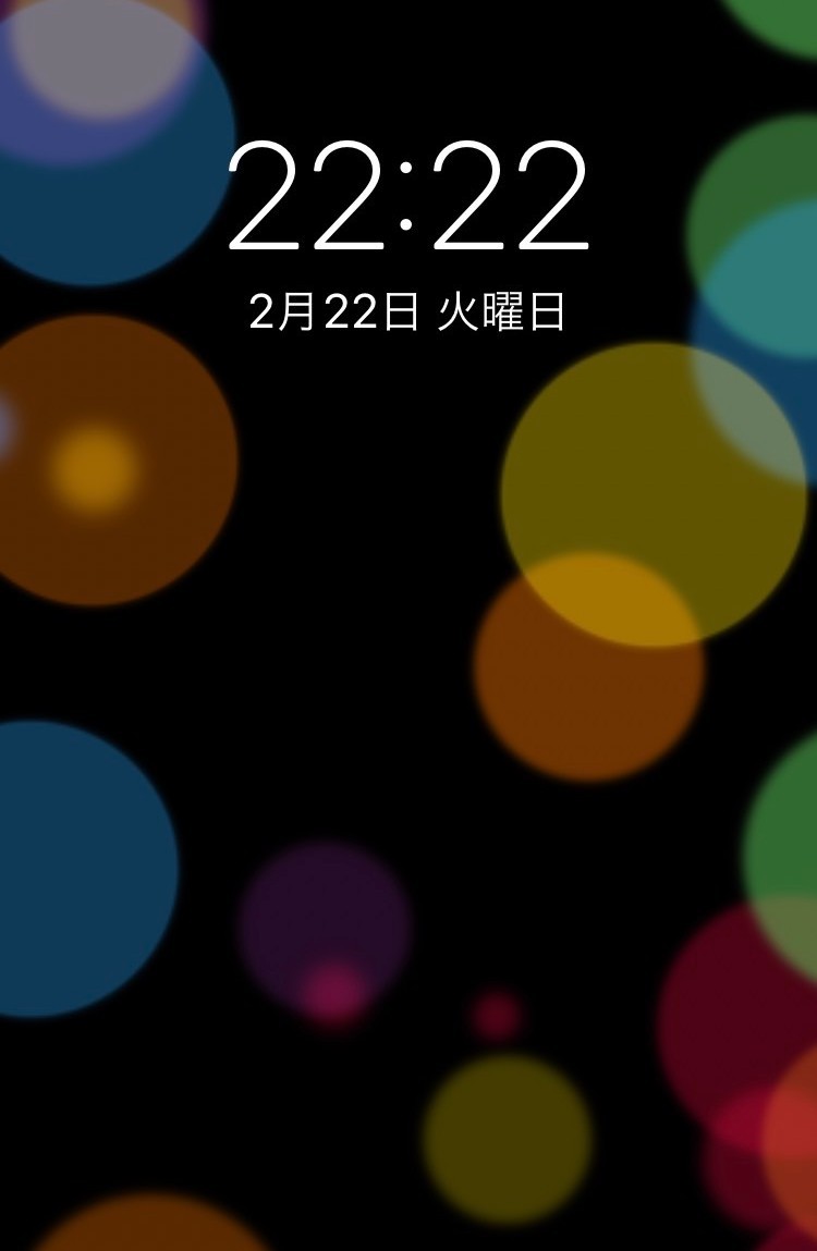 宮古島市立北中学校