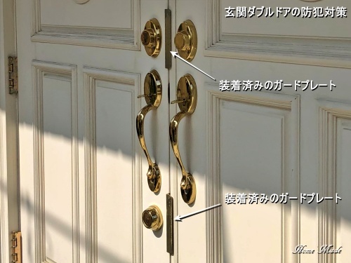 私は少し貧乏性でしょうか・・・_c0108065_18082079.jpg
