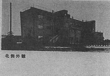 埼玉県羽生市立手子林小学校(建築家・関根要太郎作品研究)_f0142606_15152390.jpg