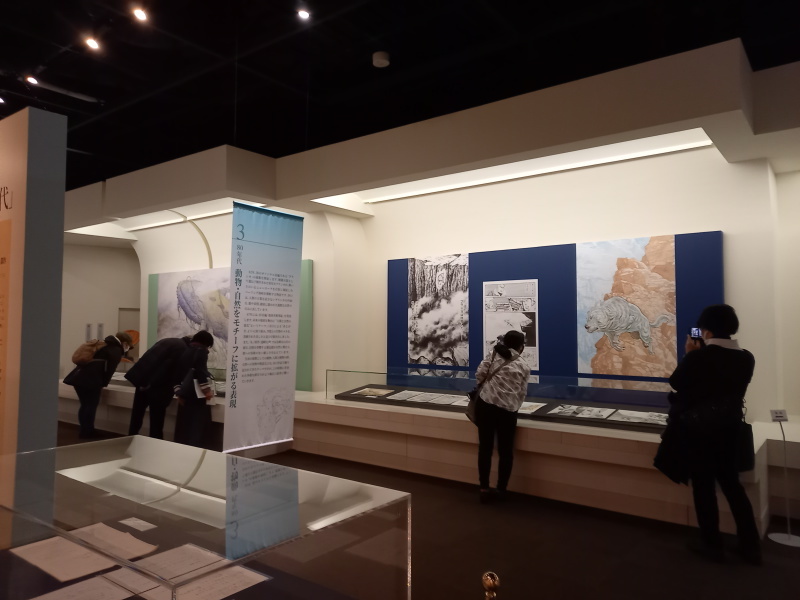 「描くひと　谷口ジロー展」原画の紹介です。_a0214329_09430333.jpg