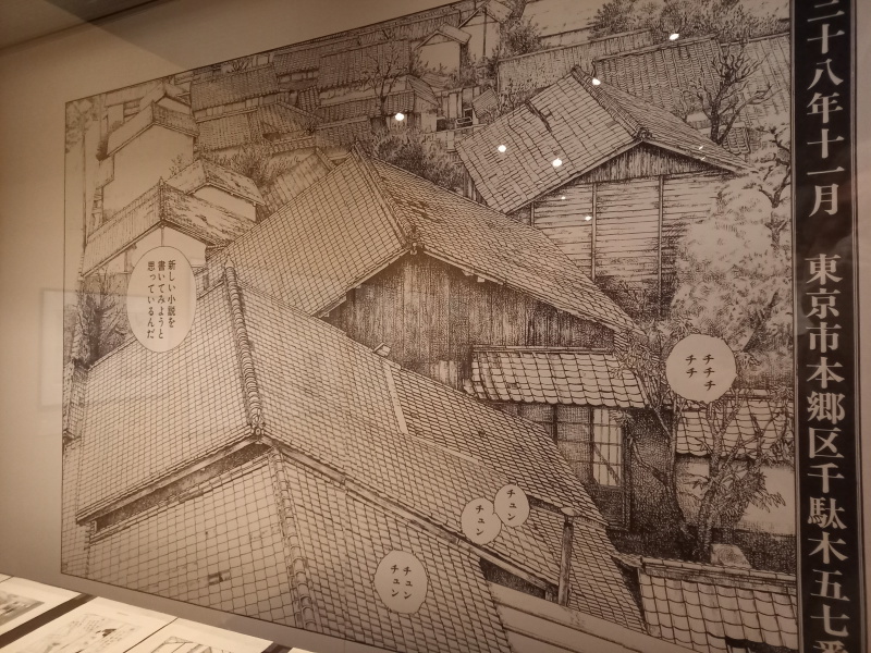 「描くひと　谷口ジロー展」原画の紹介です。_a0214329_09440513.jpg