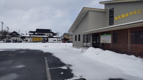 寒さの底_d0177045_19535958.jpg