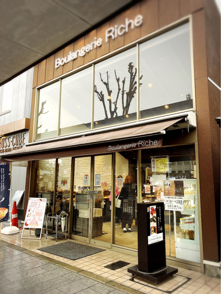 ブーランジェリー・リッシュ近鉄奈良駅前店_e0292546_20054522.jpg