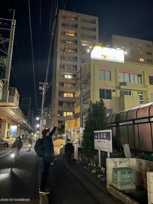 第68回「夕焼けステーション」2月21日放送後記_f0379251_18161198.jpeg
