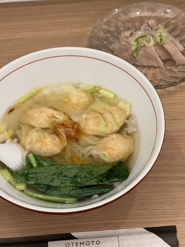 香港式海老ワンタン麺 人形町 と 香港食材をお取り寄せ おみやげmyラブ 香港式海老ワンタン麺 人形町 と 香港食材をお取り寄せ おみやげmyラブ