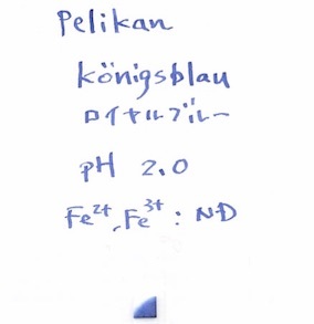 【inkuiry】(15) Pelikan Königsblau_d0106518_20051838.jpg
