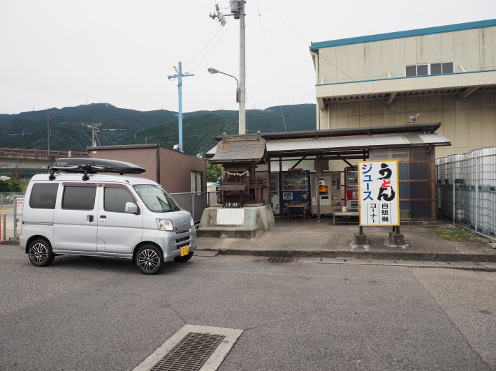 21 10 21 大久保自販店寒川営業所で自販機そば ジムニーとハイゼット ピカソ カプチーノ とスカルペル で旅に出よう