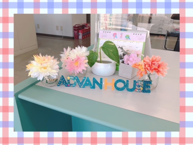 春よ来い♪_b0208246_17564484.jpg