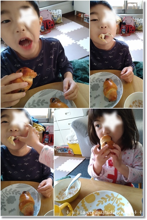 レーズン入れすぎロールパンと習い事を休んでる間にダンナさん部屋の模様替え!_a0348473_06475135.jpg