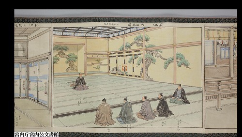 有名な「大政奉還」の絵はどこを描いたか_c0187004_11435355.jpg
