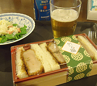 おうちで晩ごはんですよ 541 極柔ヘレカツサンド かつ福西大寺店 浪花お好み焼き三昧