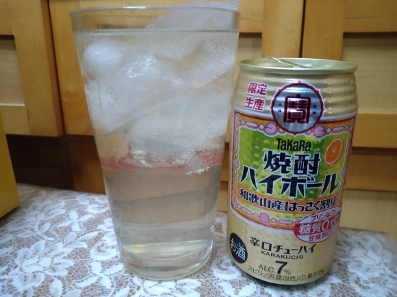 2/25 アサヒ生ビール黒生、サントリーワールドクラフト、Takara焼酎ハイボール和歌山産はっさく割り、無限鍋@自宅_b0042308_09575967.jpg