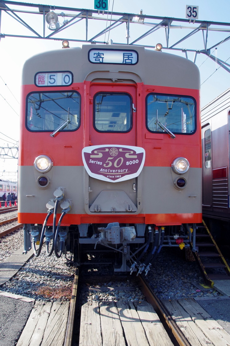 東武東上線@8000系8111F_a0385725_11482958.jpg