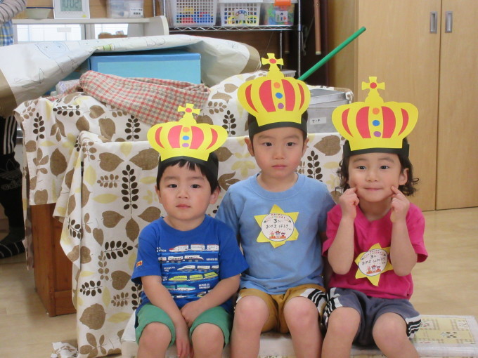 2月 お誕生日会 太陽の子保育園 ひかりのこほいくえんブログ