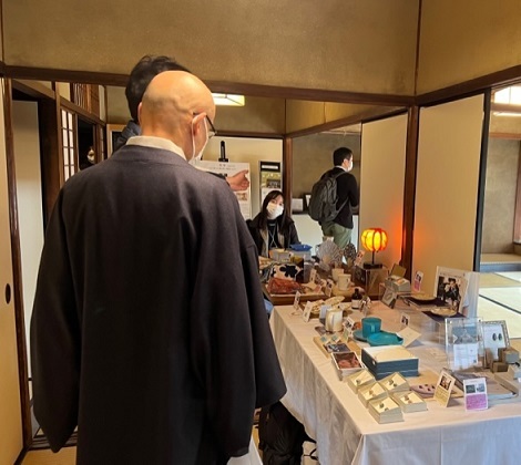 旧三井家下鴨別邸・FUDGE Marcheへ・明日迄開催。_f0181251_18550024.jpg