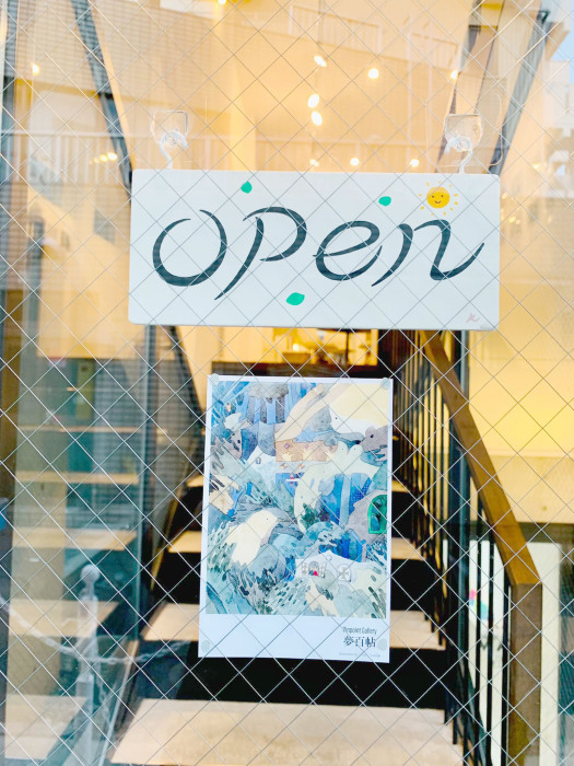 「夢百帖」展、「猫本市」展　ありがとうございました_e0026053_15560159.jpg