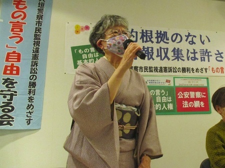 大垣警察市民監視違憲訴訟一審判決 国賠勝訴_f0197754_01111519.jpg