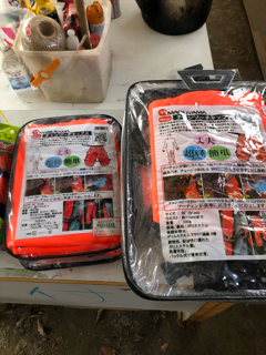 里山セミナーに向けて_f0363168_20390053.png