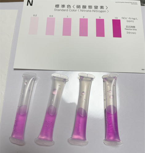 『硝酸態窒素』の水質測定結果★水道水＋キララの石で水が安心して飲める水へ！！防災グッズにもいいと思うわ_d0169072_16343815.jpg