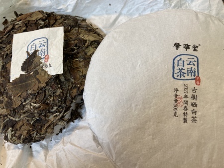 小梅茶荘