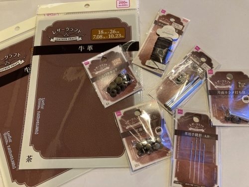 レザークラフト_c0331145_17500510.jpg